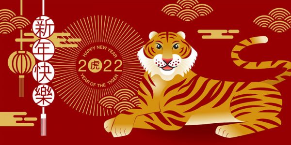Das Jahr des Wasser Tigers - Kostenloser Live-Streaming Vortrag am 24.2.2022